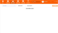 長(zhǎng)沙經(jīng)貿(mào)職業(yè)中專(zhuān)學(xué)校,長(zhǎng)沙經(jīng)貿(mào)職業(yè)中專(zhuān)學(xué)校官網(wǎng),長(zhǎng)沙經(jīng)貿(mào)職業(yè)中專(zhuān)學(xué)校招生,長(zhǎng)沙經(jīng)貿(mào)職業(yè)中專(zhuān)學(xué)校怎么樣,長(zhǎng)沙經(jīng)貿(mào)職業(yè)中專(zhuān)學(xué)校是公辦還是民辦