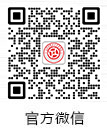 長沙經(jīng)貿(mào)職業(yè)中專學(xué)校微信