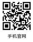 長沙經(jīng)貿(mào)職業(yè)中專學(xué)校微博